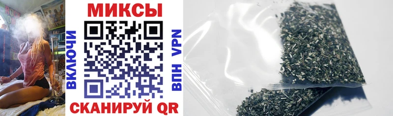 БУТИРАТ GHB  наркошоп  Николаевск 
