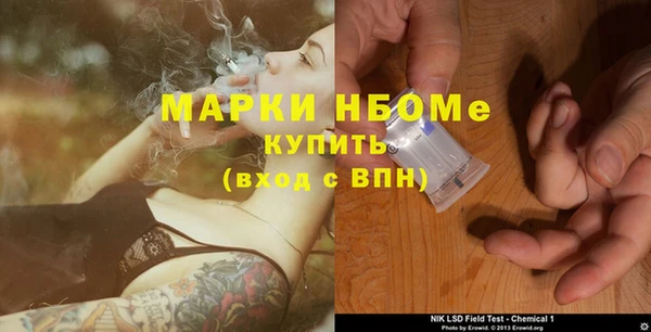 а пвп мука Белоозёрский