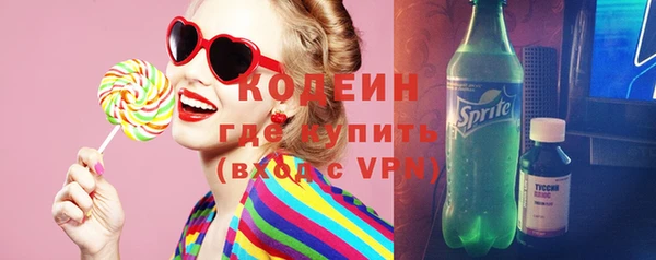 метадон Балабаново