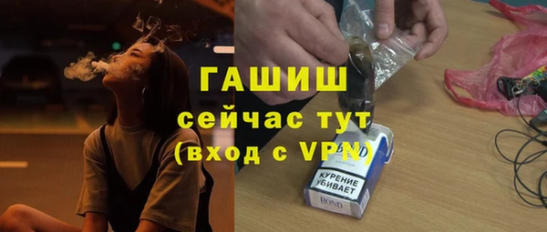 прущий лед Балахна
