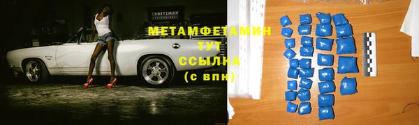mdpv Ростов