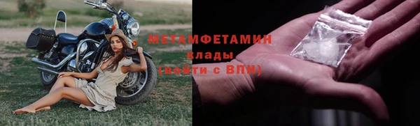 а пвп мука Белоозёрский