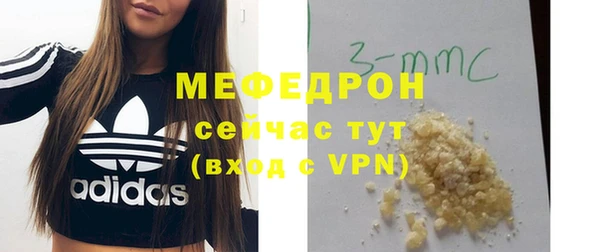 метадон Балабаново