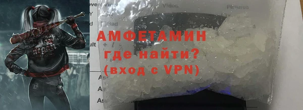 синтетический гашиш Баксан