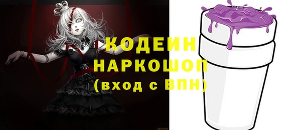 метадон Балабаново