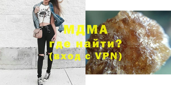 метадон Балабаново