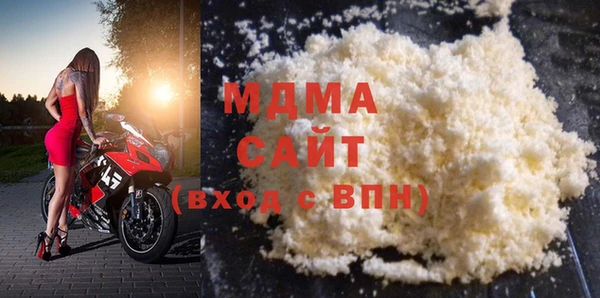 а пвп мука Белоозёрский
