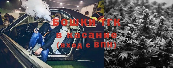 а пвп мука Белоозёрский