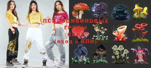 синтетический гашиш Баксан