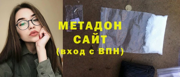 синтетический гашиш Баксан
