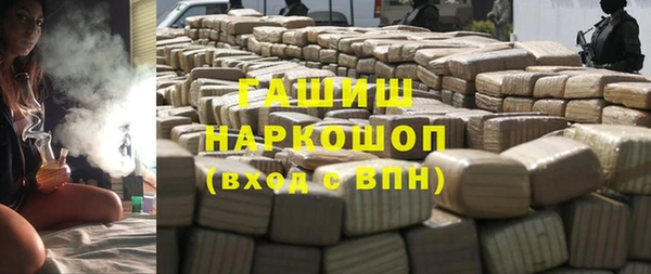 прущий лед Балахна