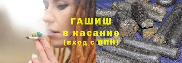 прущий лед Балахна