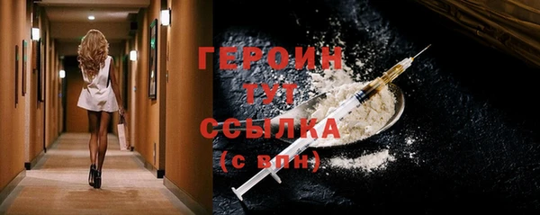 метадон Балабаново